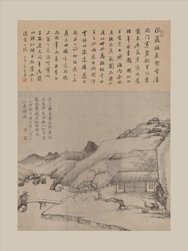 梅花茅屋图轴预览图