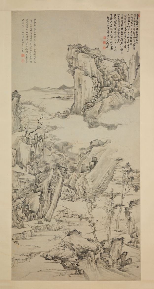 松涧观云图预览图