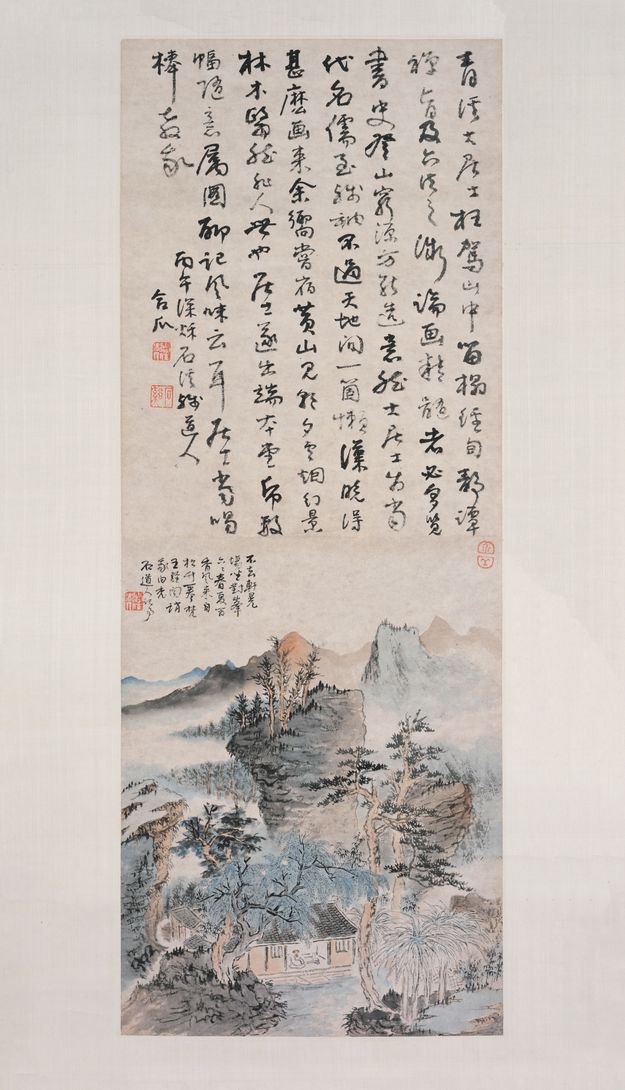 山水图轴预览图