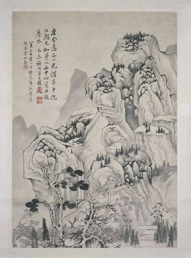 江濑山光图轴缩略图
