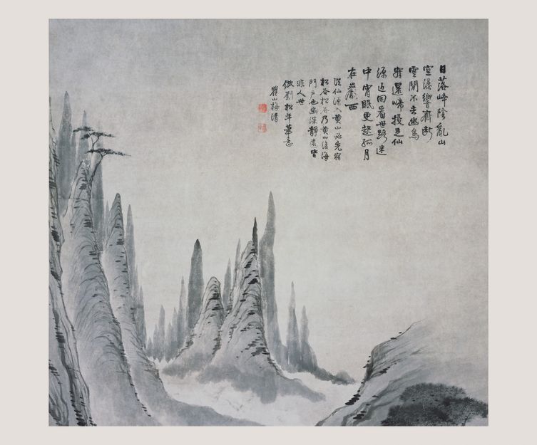 黄山松谷图轴预览图