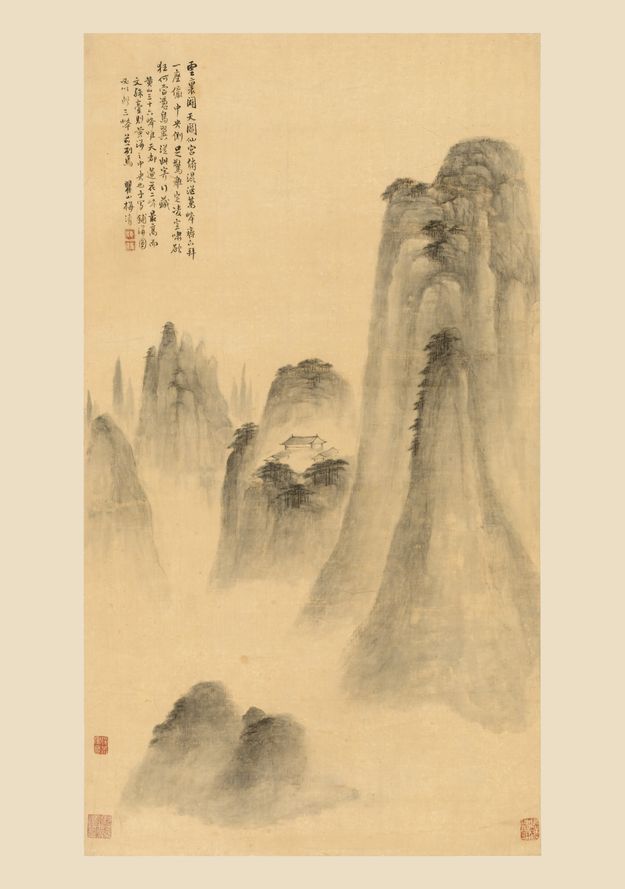 铺海图预览图