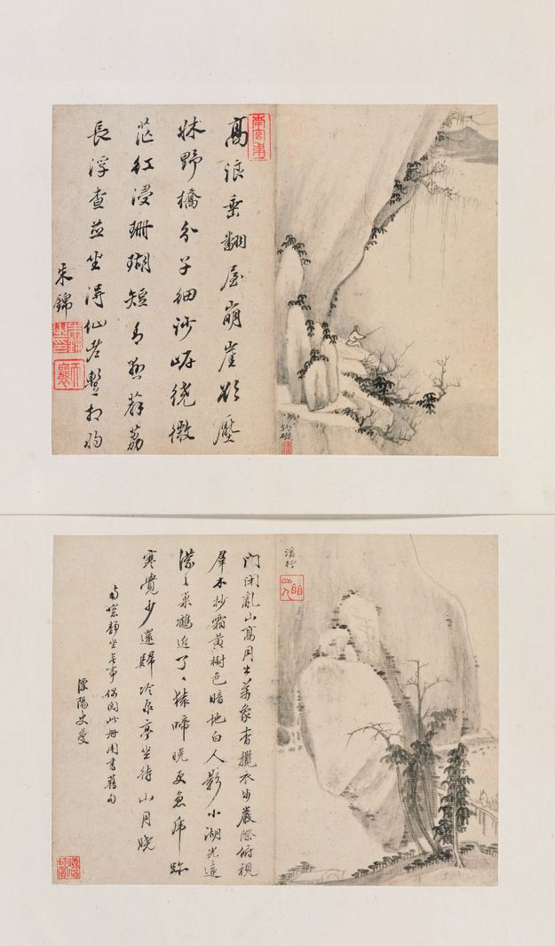南归林屋图册预览图