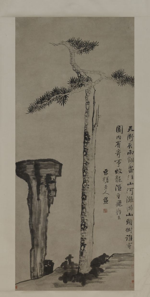 松石图轴缩略图