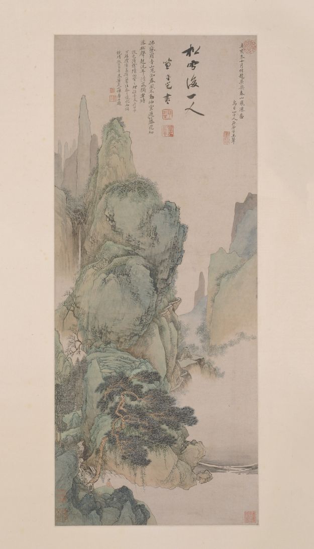 仿赵孟頫春山飞瀑图轴预览图