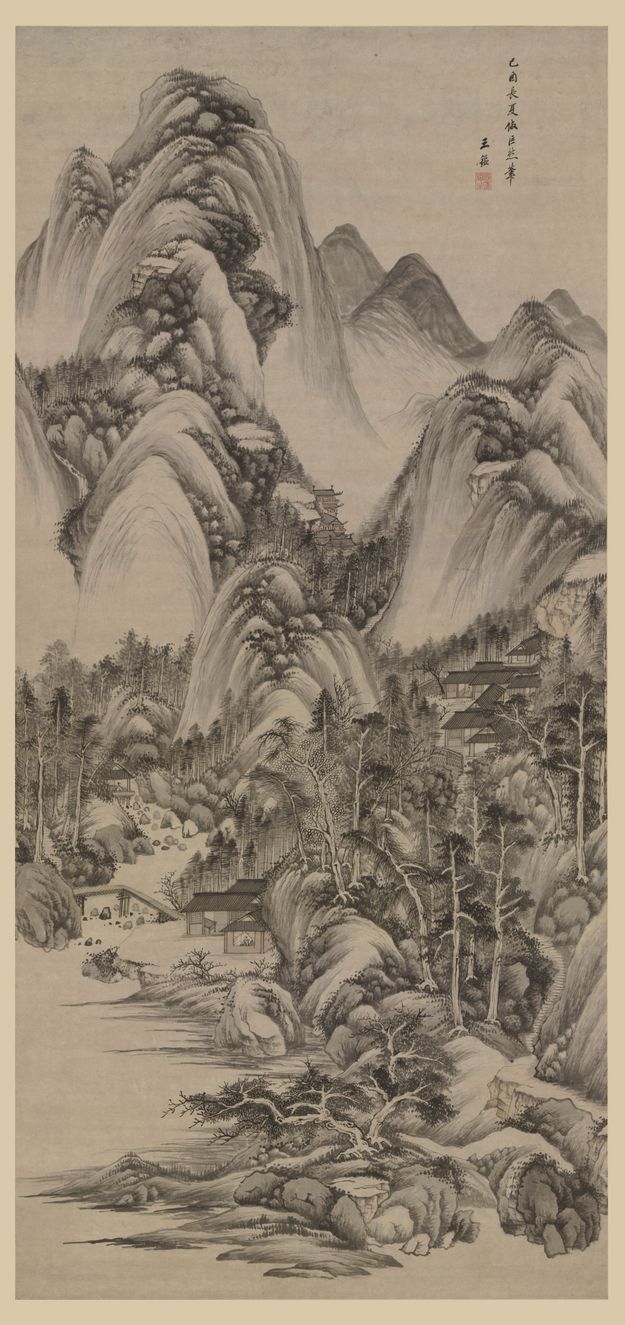 仿巨然山水轴预览图