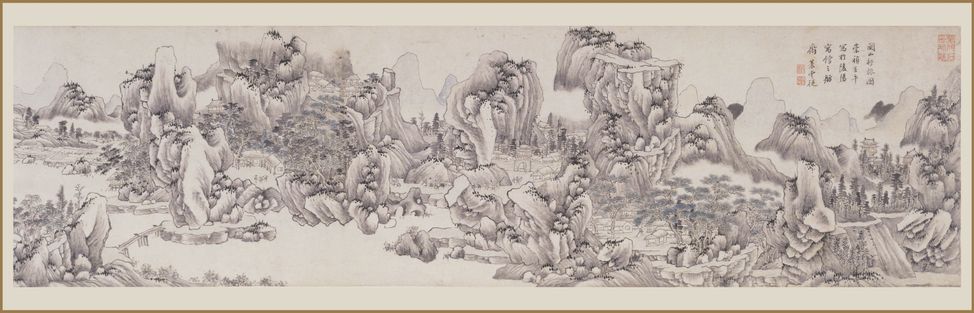 关山行旅图卷预览图