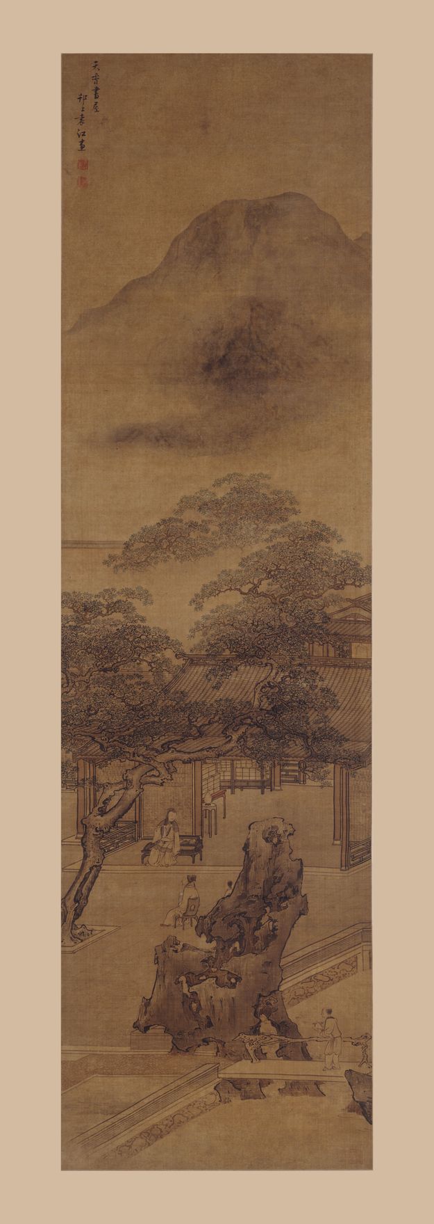 天香书屋图轴预览图