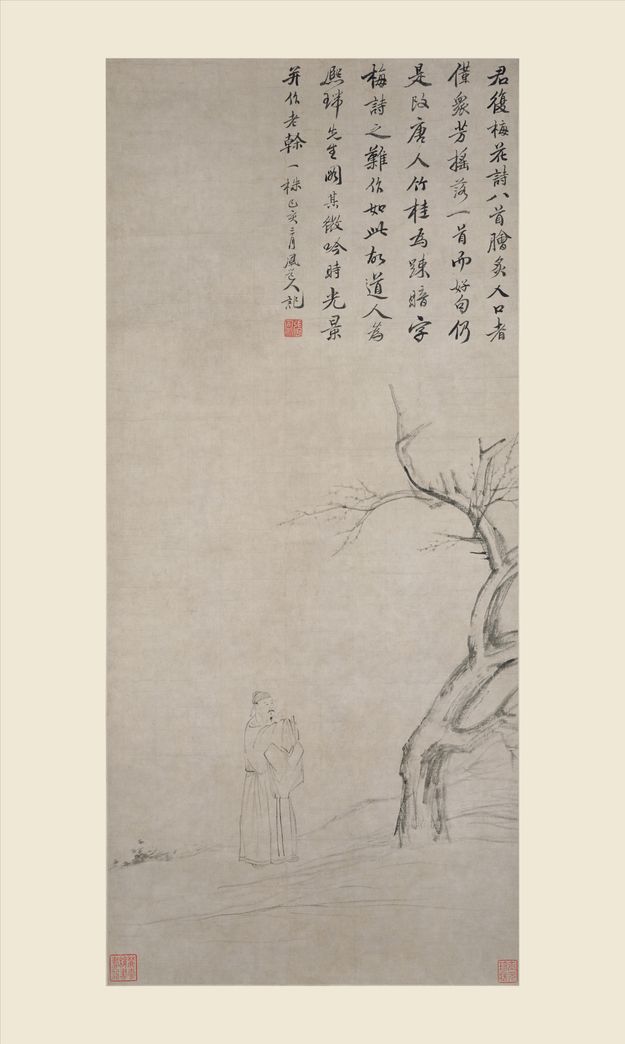 吟梅图轴缩略图