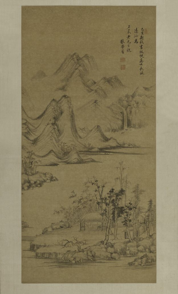 长林远岫图轴预览图