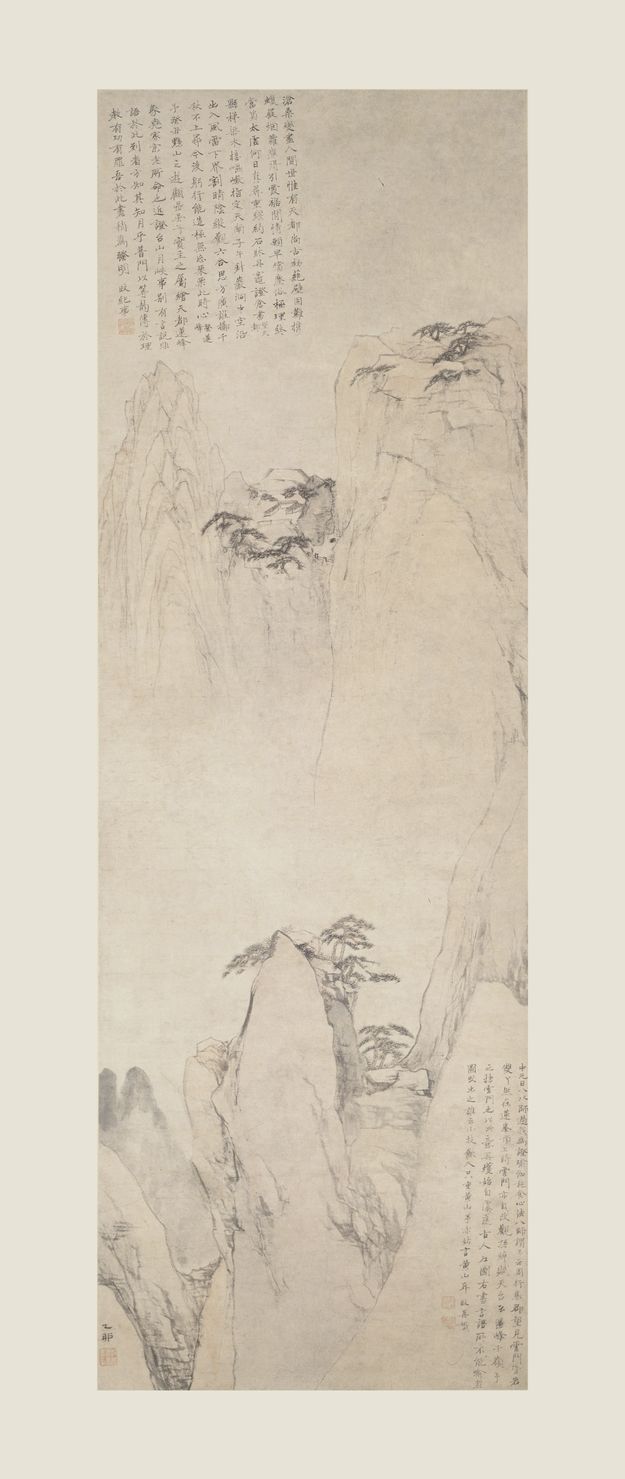黄山图缩略图