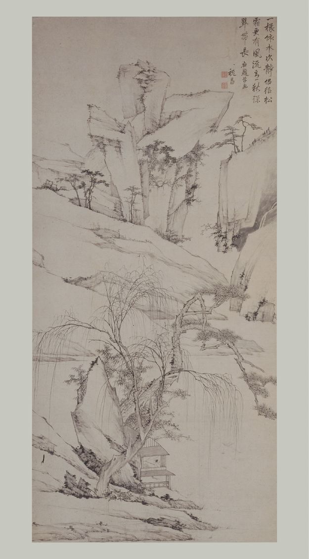 水阁深秋图缩略图