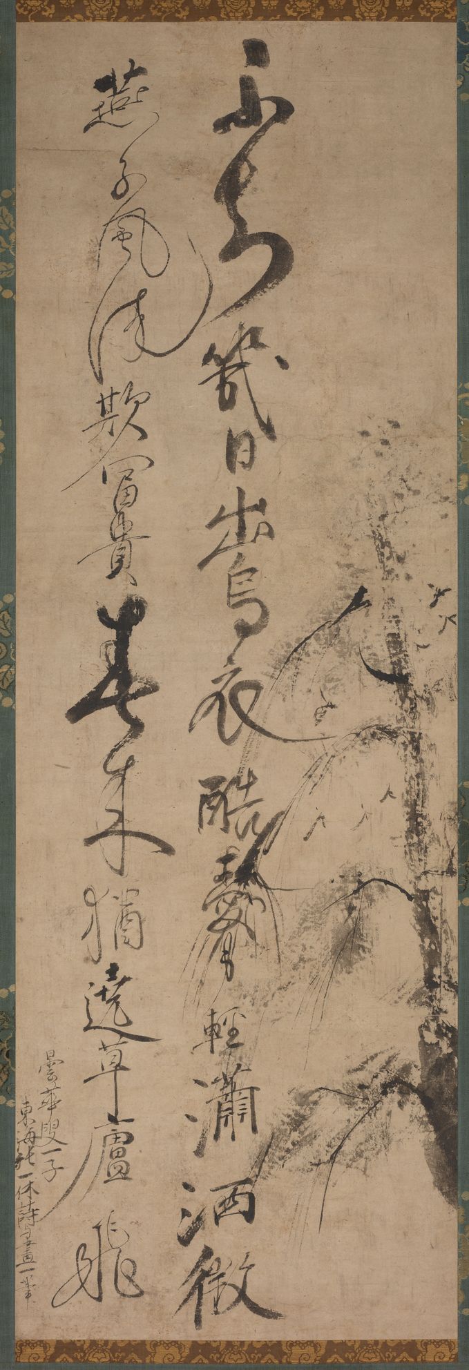 柳燕图缩略图