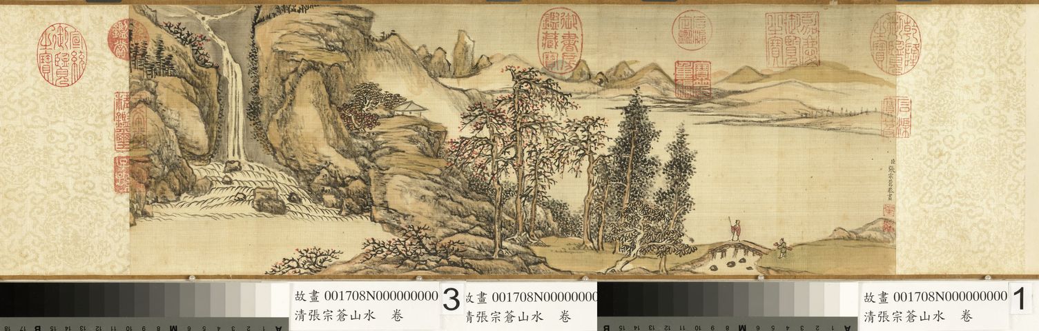 山水图缩略图