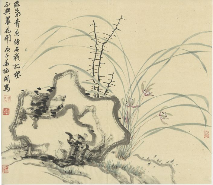 兰石图缩略图