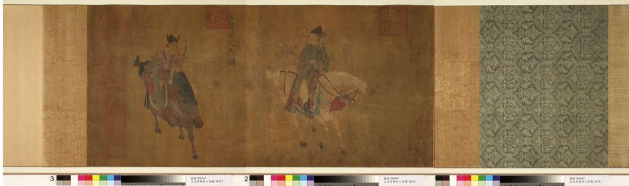 人马图预览图