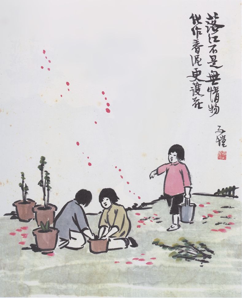 落红预览图