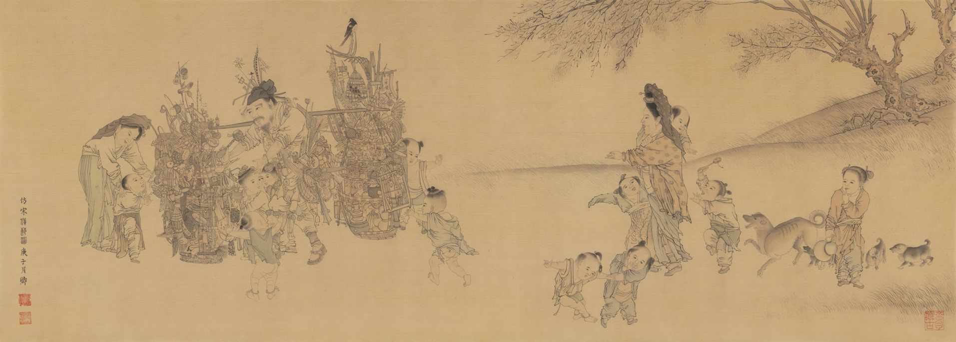 月卿摹宋李嵩《货郎图》预览图