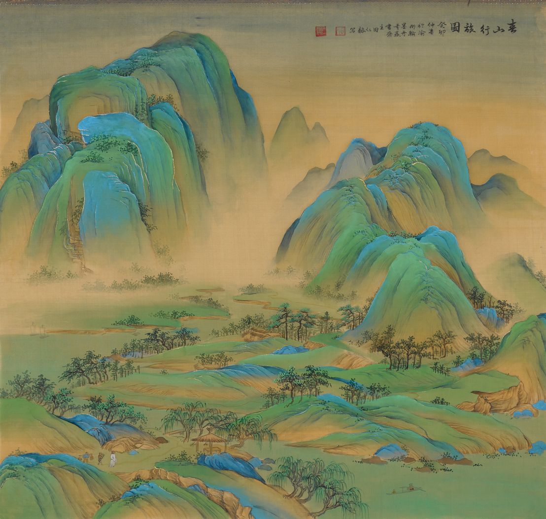 春山行旅图预览图