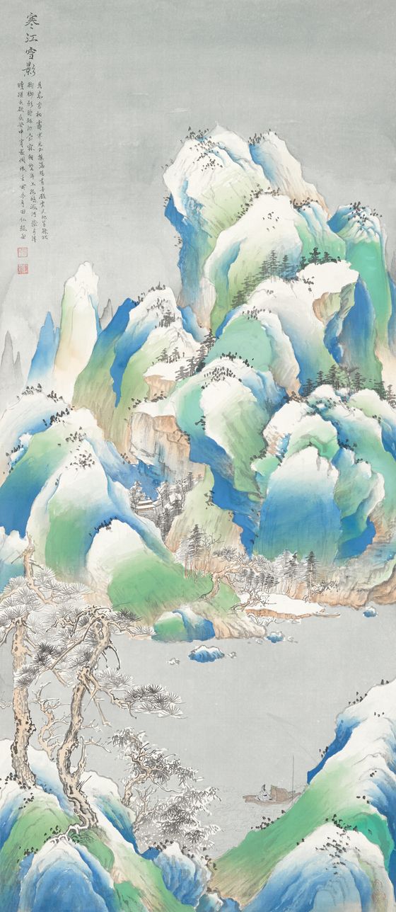 寒江雪影缩略图