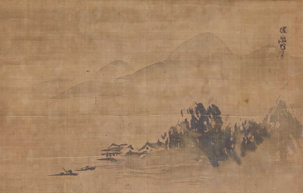 破墨山水图缩略图