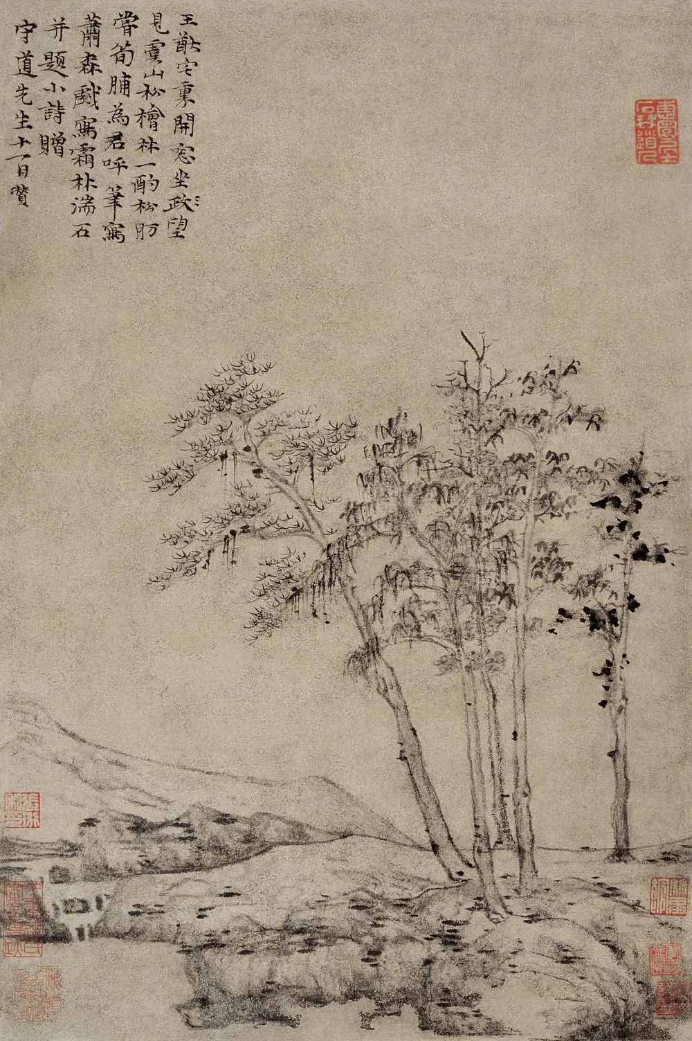 霜林湍石图预览图