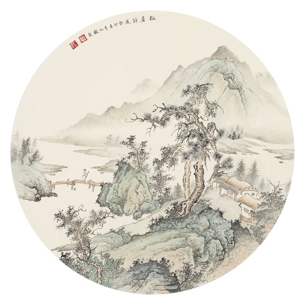 松居访友图缩略图