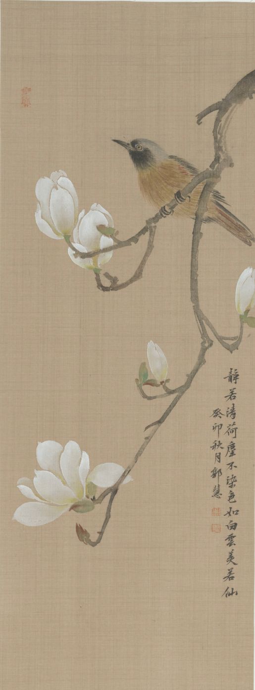 满庭芳.玉兰花预览图