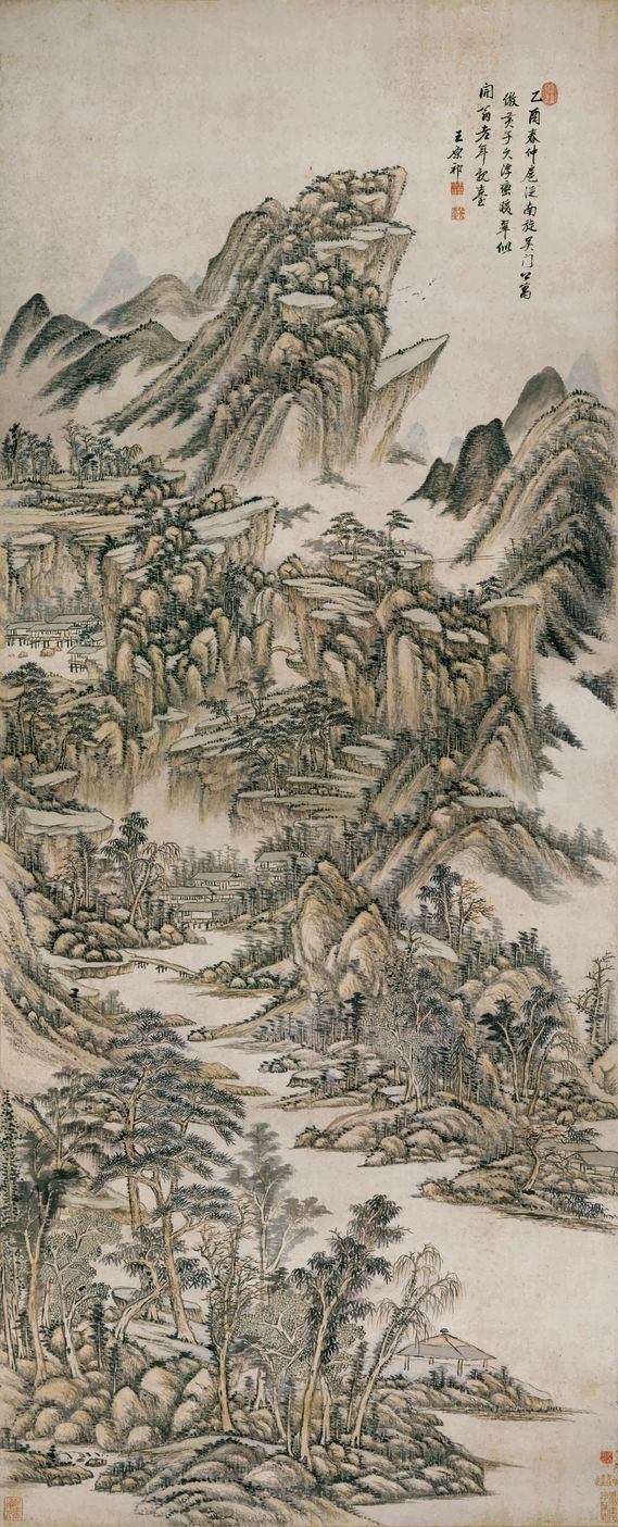 浮峦暖翠图预览图