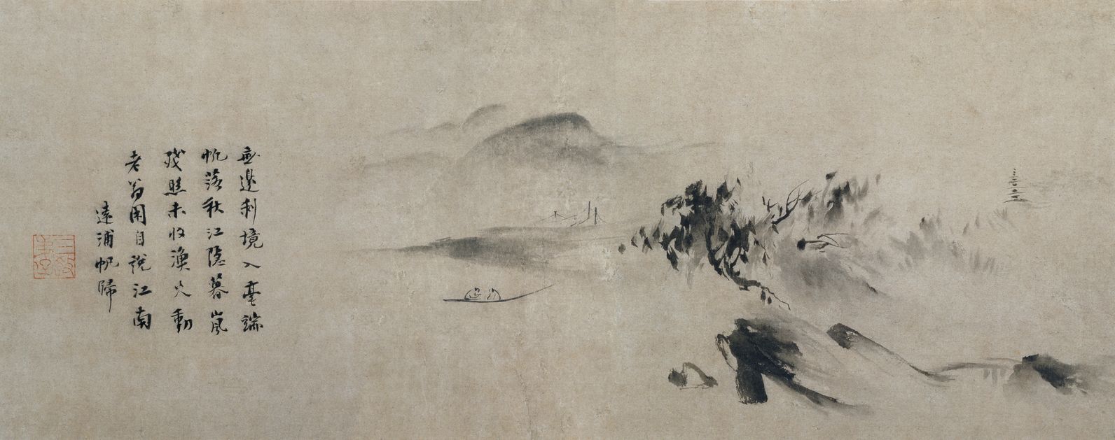 潇湘八景-远浦归帆图缩略图