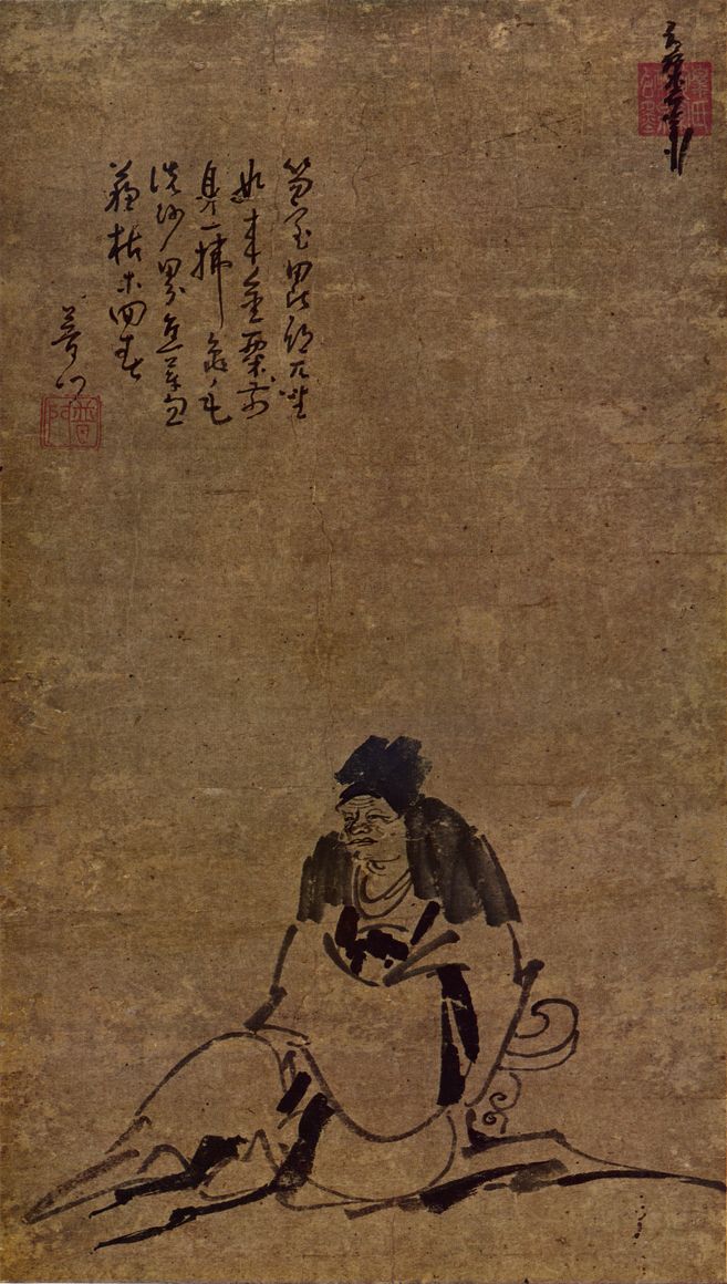 维摩图预览图