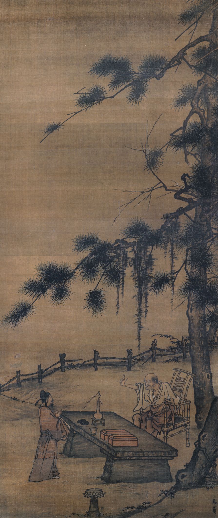药山李翱问答图预览图