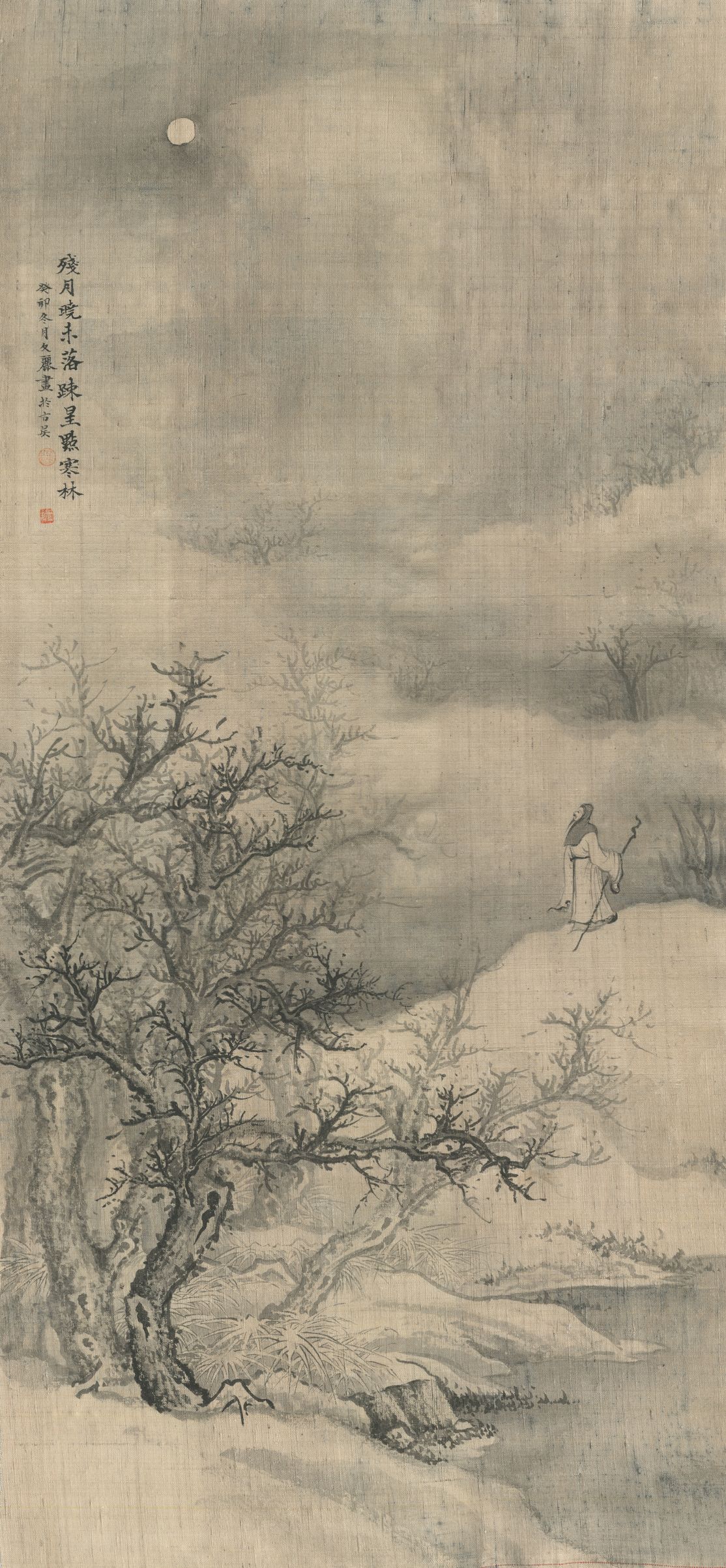 月照寒林缩略图