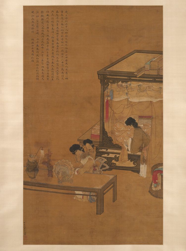 梳妆仕女图预览图