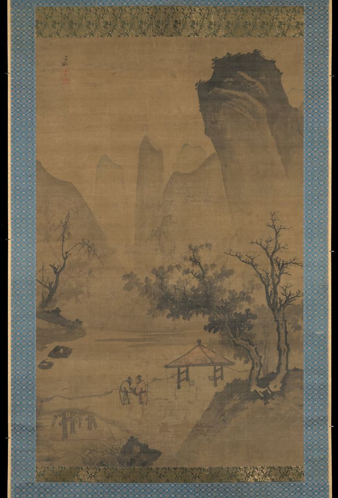 山亭相会图缩略图