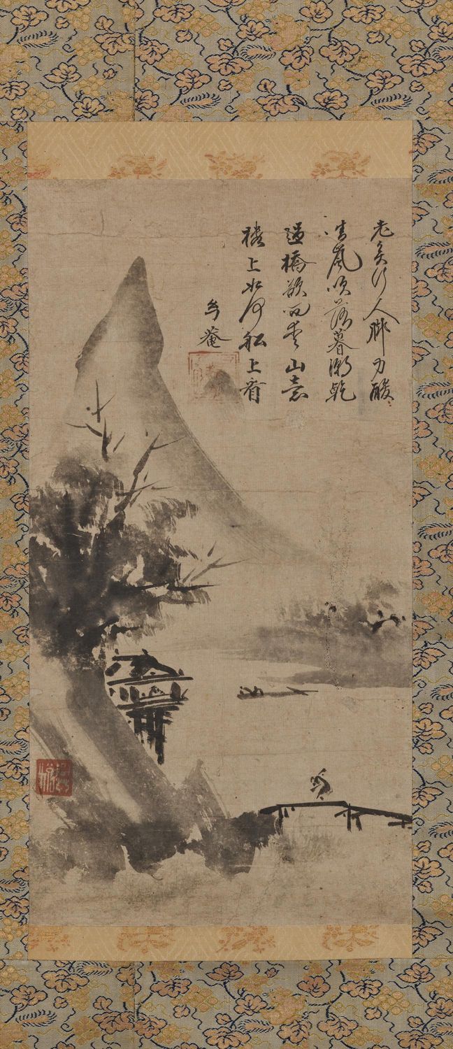 破墨山水图预览图