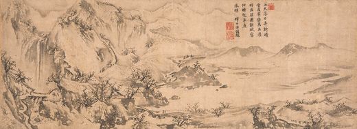 寒山行旅图预览图