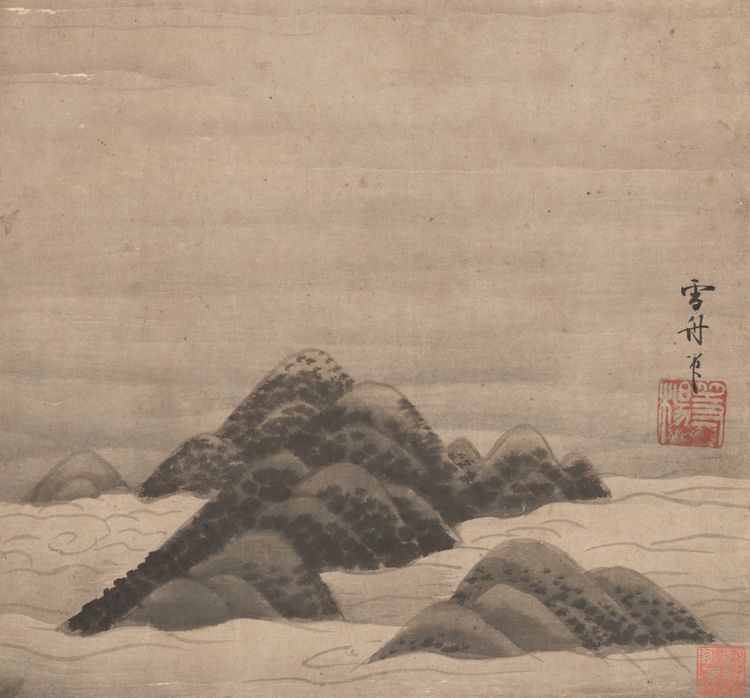 云山图（其一）缩略图