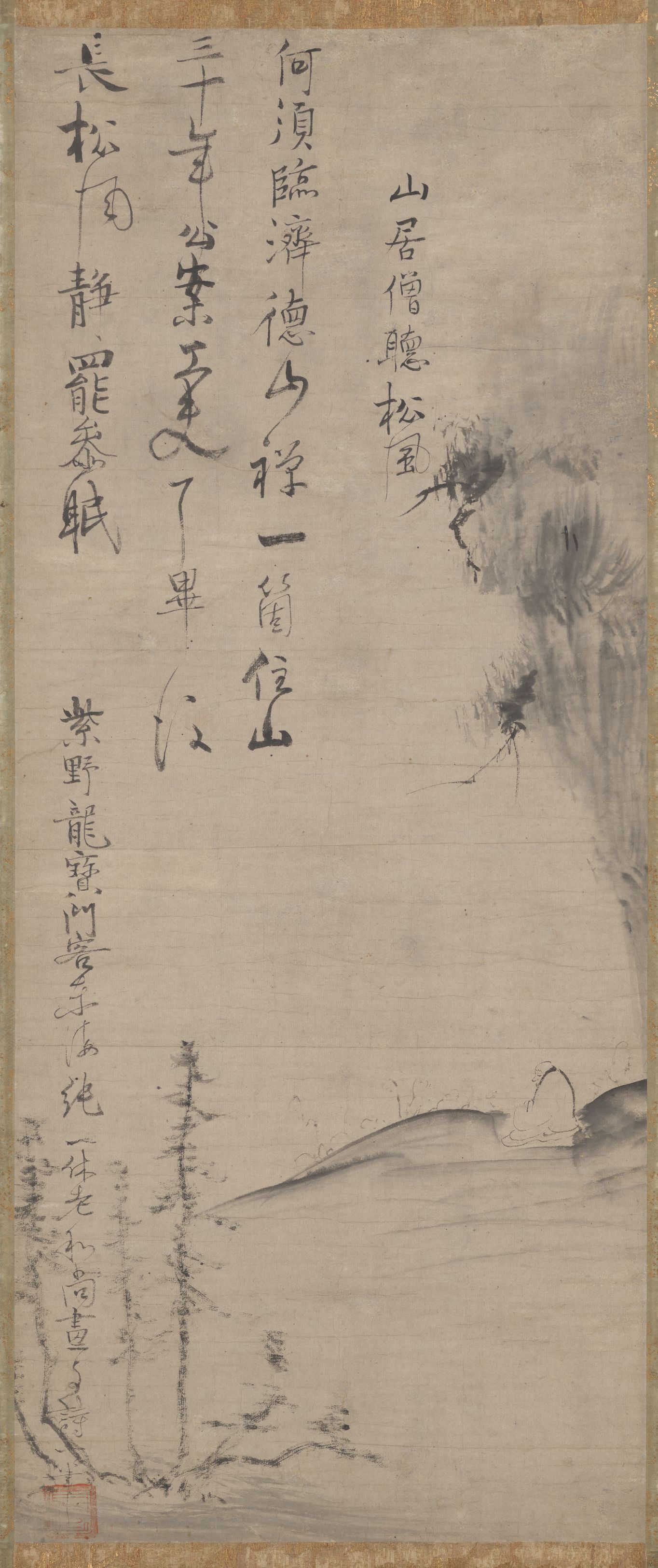 松风图预览图