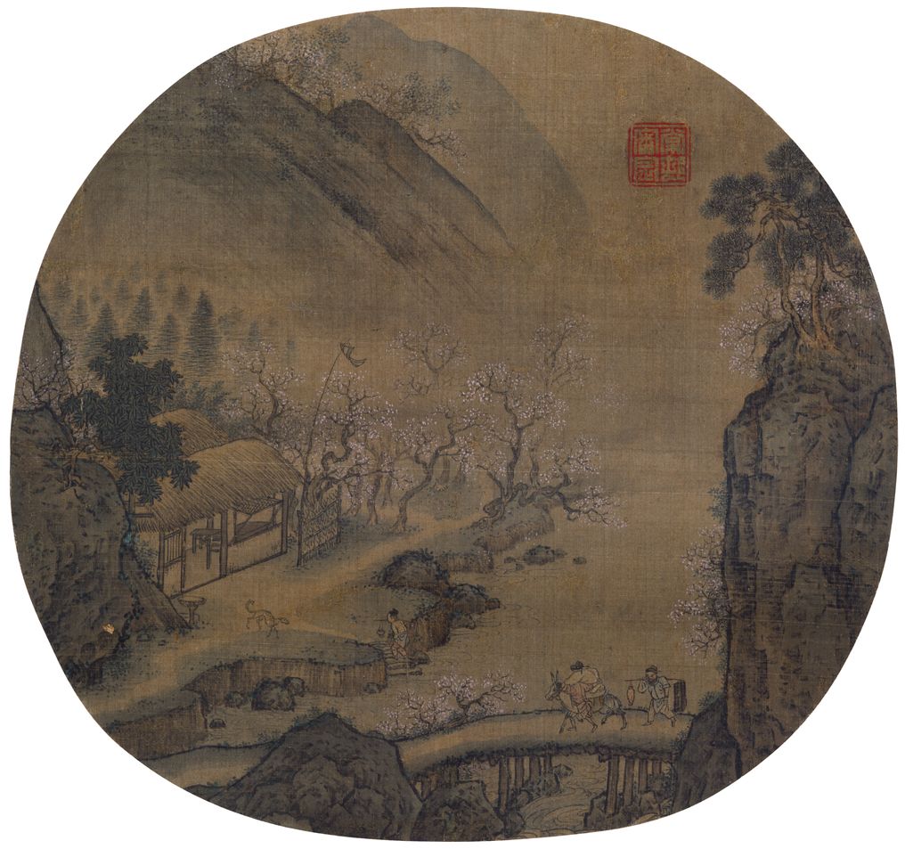 花坞醉归图预览图