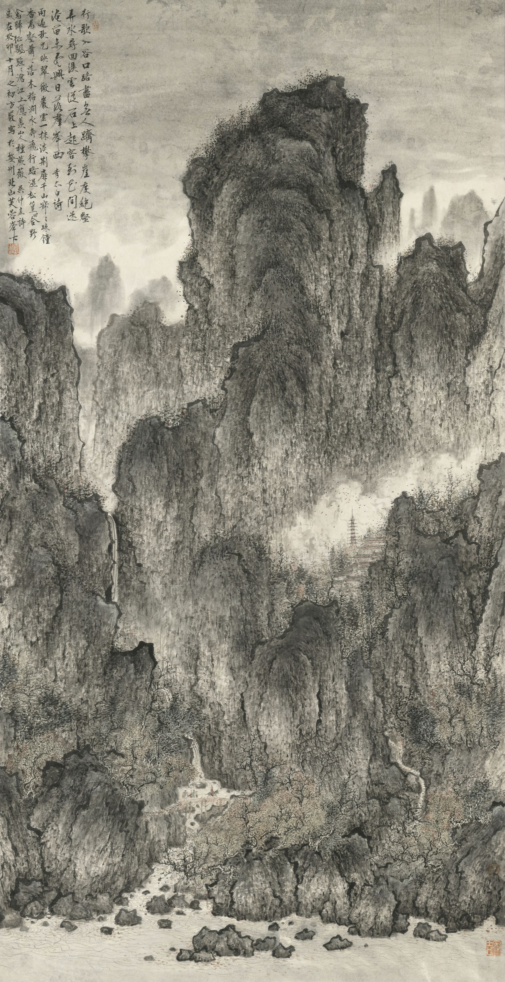 秋山萧寺图缩略图