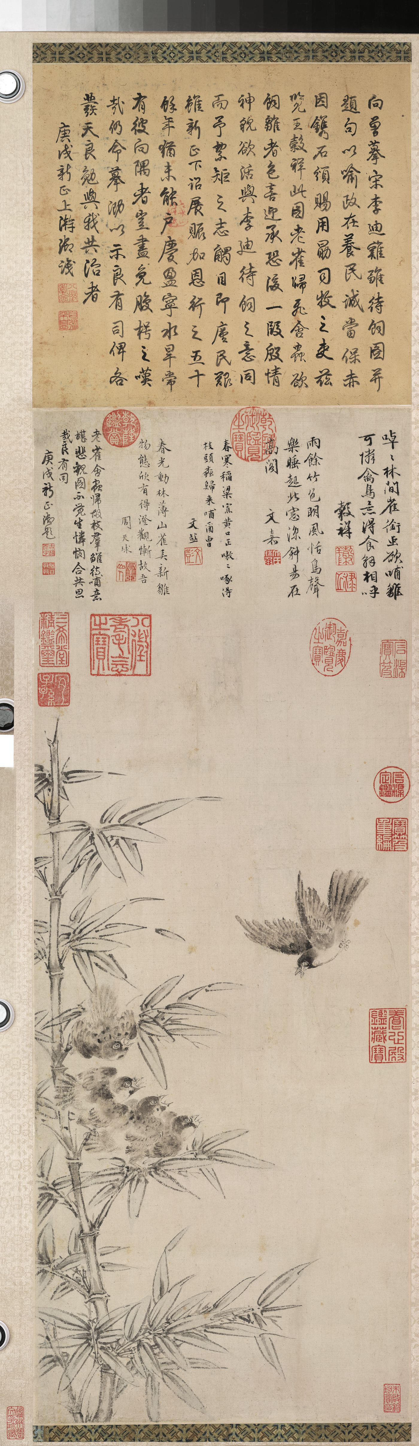 春雏得饲图缩略图