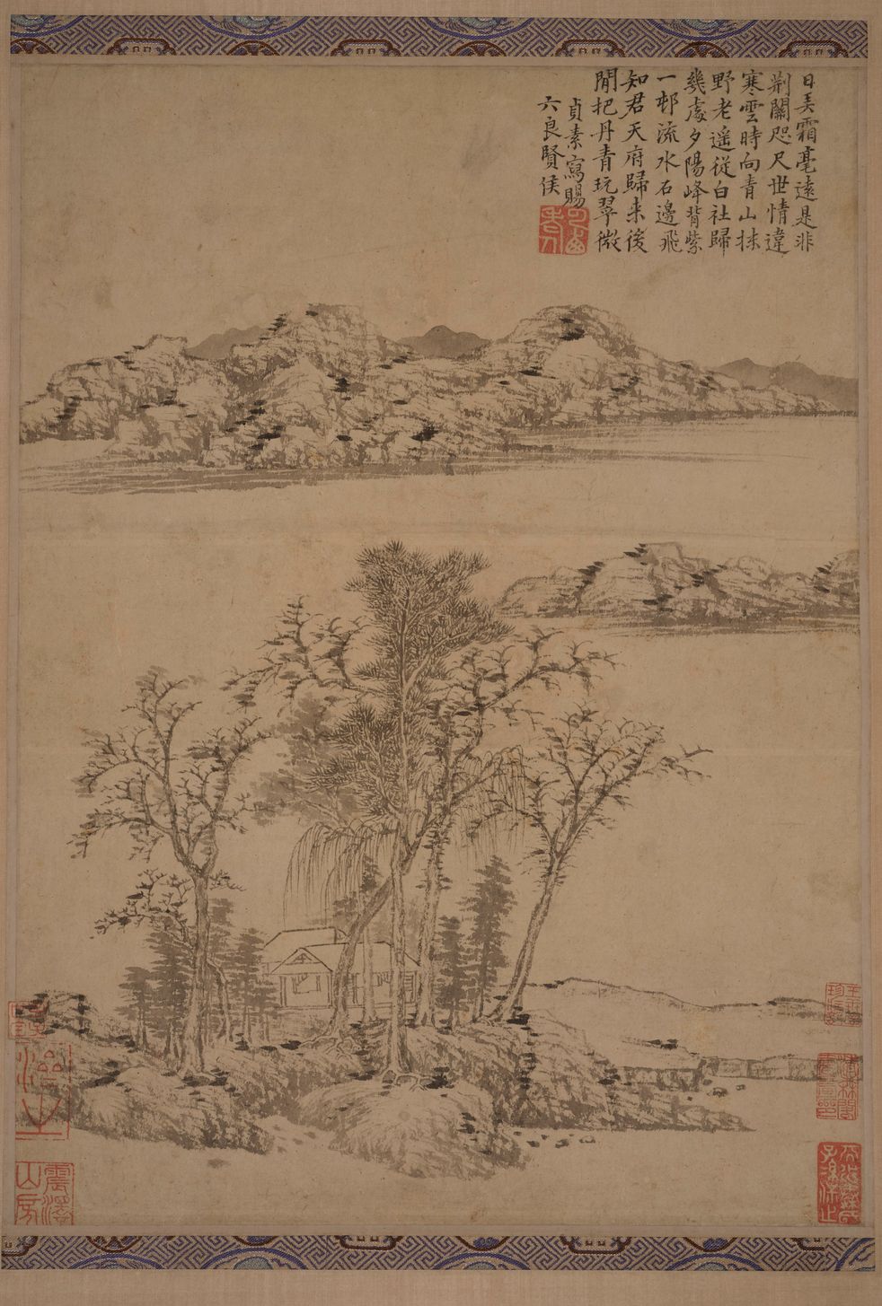 为六良作山水缩略图