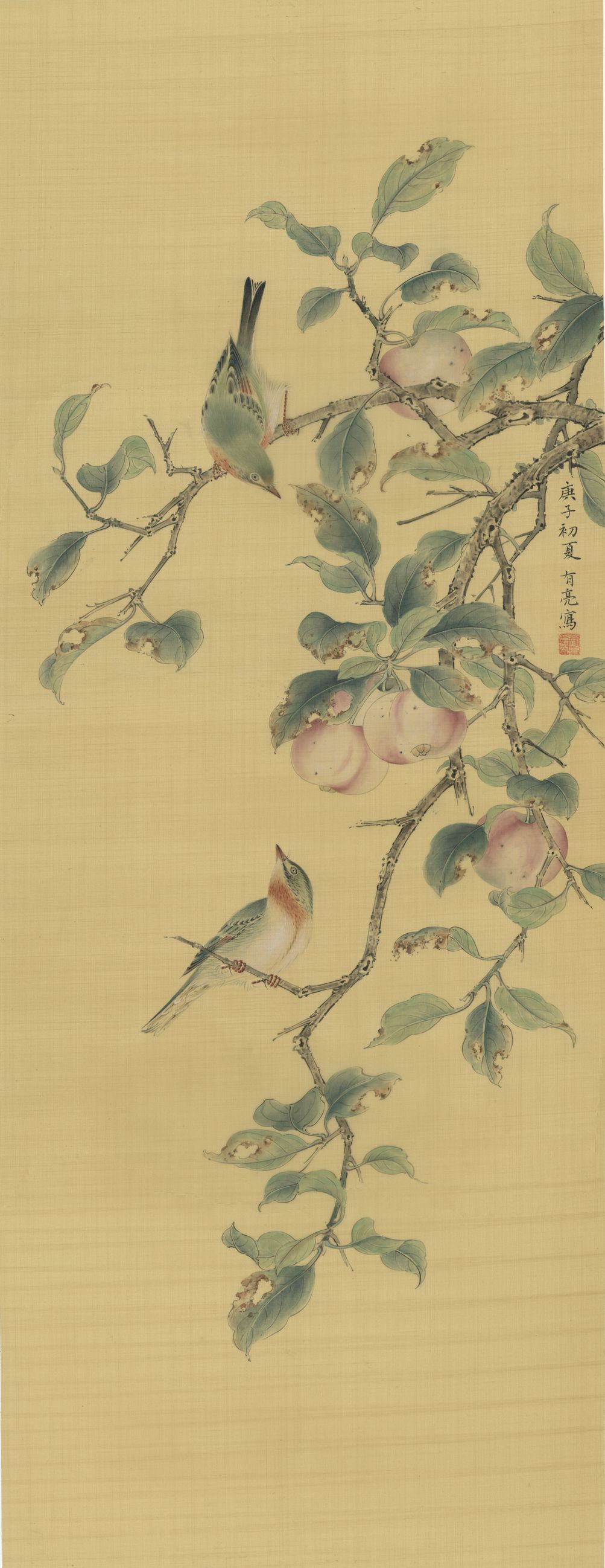 果熟来禽图缩略图