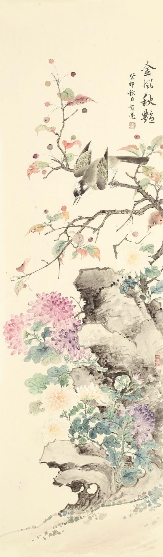 金风秋艳缩略图