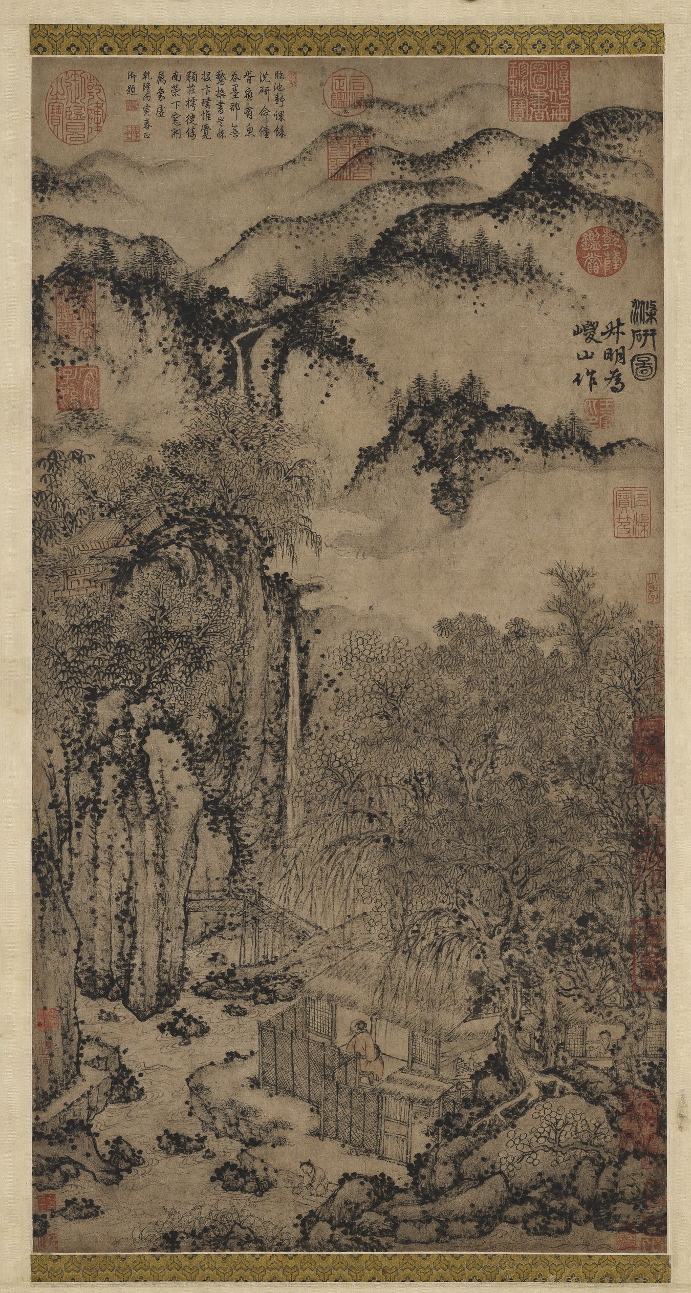 洗砚图预览图
