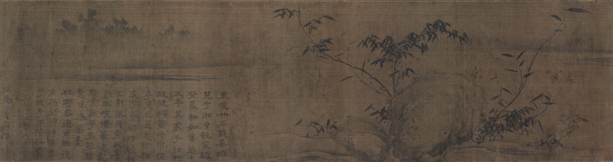 潇湘竹石图缩略图