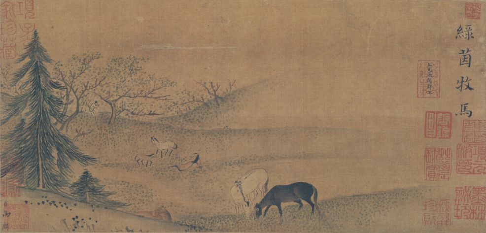 绿茵牧马图预览图