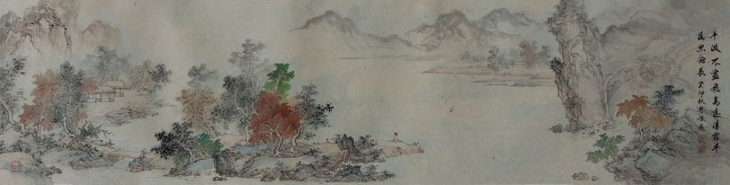 《平波不尽飞鸟远，轻霜半落思念长》缩略图