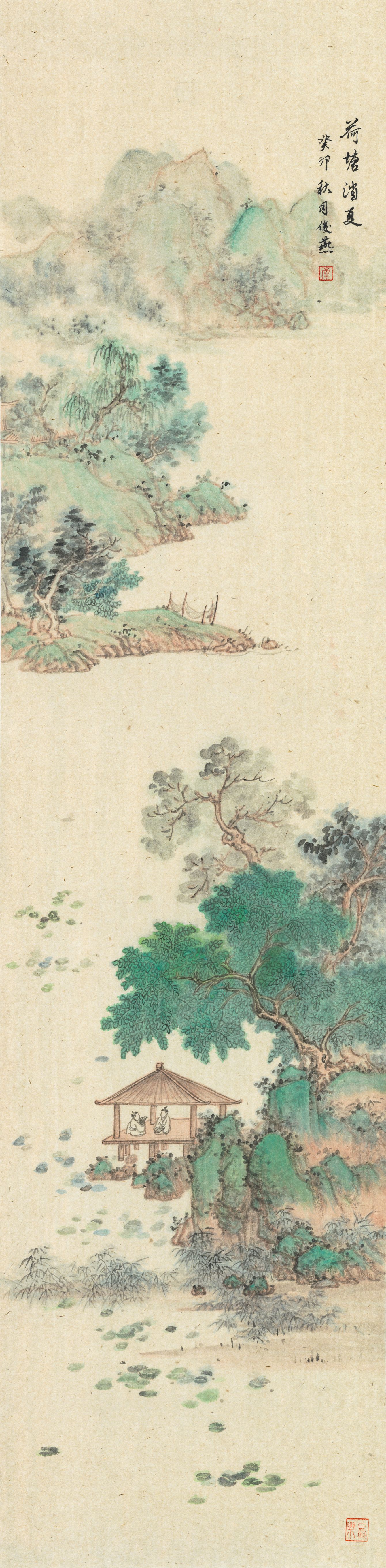 《荷塘夏日》缩略图